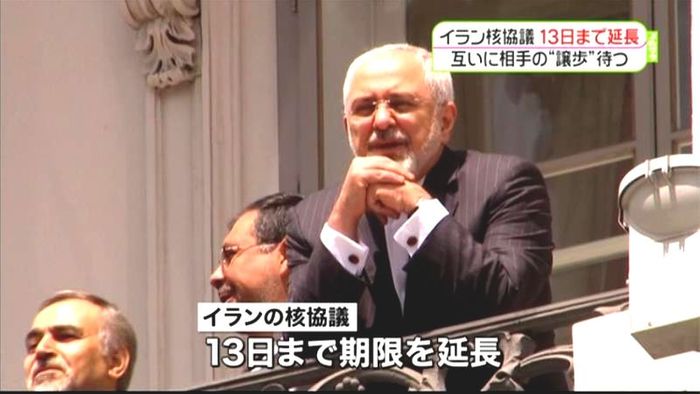 イラン核協議3度目の期限延長 13日まで