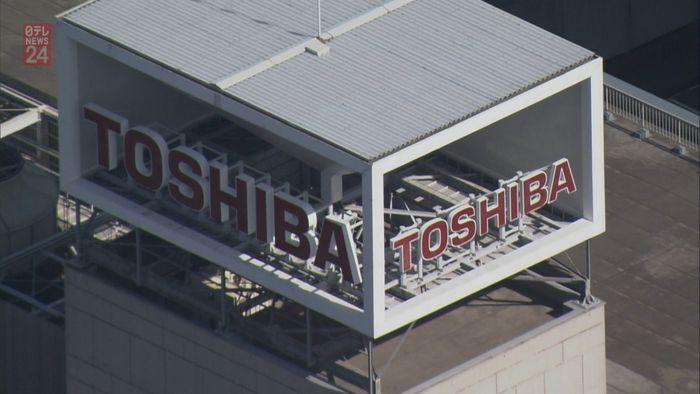 「東芝メモリ」産業革新機構が決議を見送り