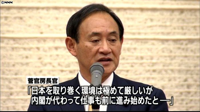 菅官房長官、年頭の訓示で職員に「協力を」