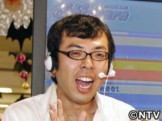 ジョイマン高木に第1子誕生「女の子です」
