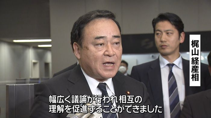 輸出管理めぐる日韓局長級対話、継続で合意