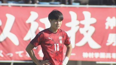 鹿児島５連覇の神村学園 高校サッカー