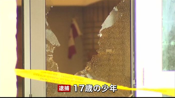 カナダ学校襲撃、逮捕の容疑者は17歳少年
