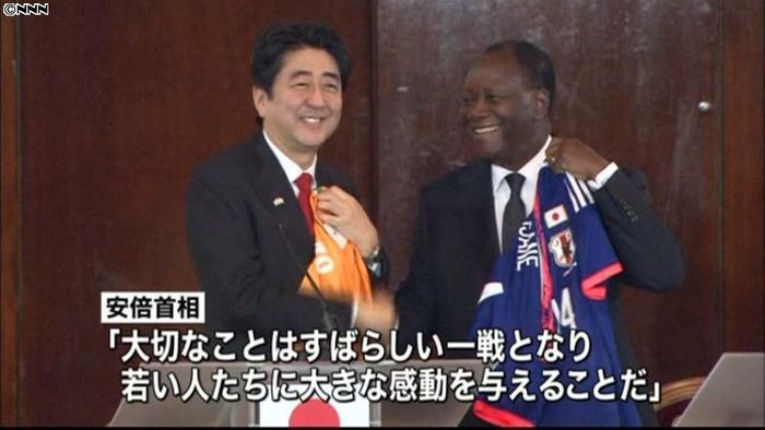 W杯初戦で対戦、両国首脳が健闘誓う