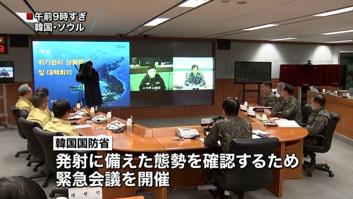 8日から“ミサイル”予告期間 緊張高まる