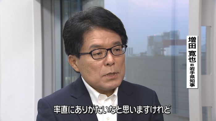 東京都知事選 増田寛也氏、立候補に前向き