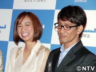 芹那あわや衝撃発言、アンタ柴田ズッコケる