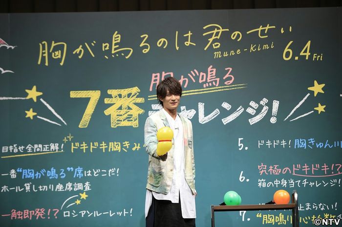 浮所飛貴 報道陣に「反応うっすい!」