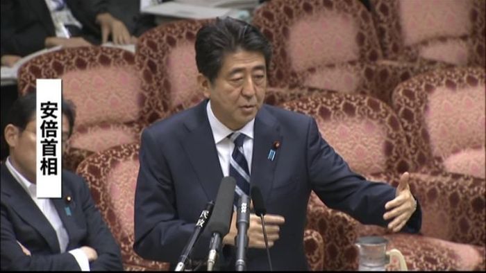 “自衛隊後方支援”めぐり、共産党が批判