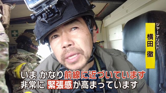 ウクライナ軍“最強”特殊部隊の精鋭たち…戦闘の最前線で見た“真実”