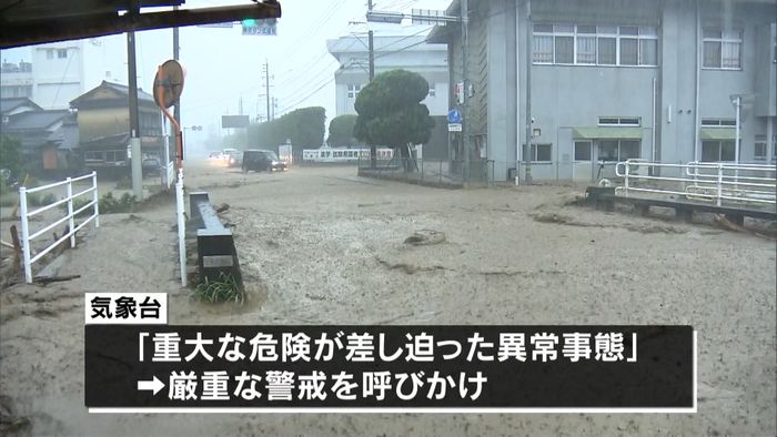 特別警報の福岡 朝倉市で雨量480ミリ超