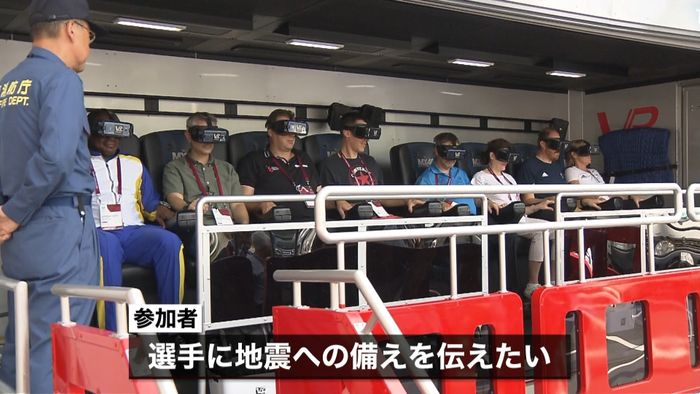東京パラ各国選手団、震度6弱を“体験”