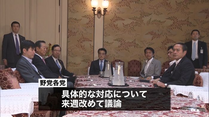 野党党首会談、安保関連法案阻止で一致