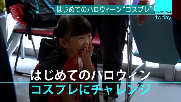 初ハロウィーンコスプレ 3歳の魔女に密着