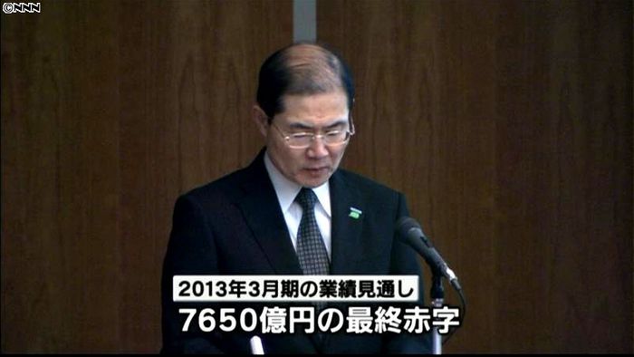 パナソニック 最終赤字7650億円見通し