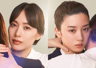 湊かなえ 完成度の高さに喜びしかありません 母娘役 戸田恵梨香 永野芽郁の演技を絶賛 湊かなえ 完成度の高さに喜びしかありません 母娘役 戸田恵梨香 永野芽郁の演技を絶賛