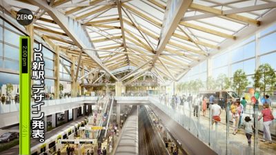 品川と田町の間にｊｒ新駅 デザインを公表