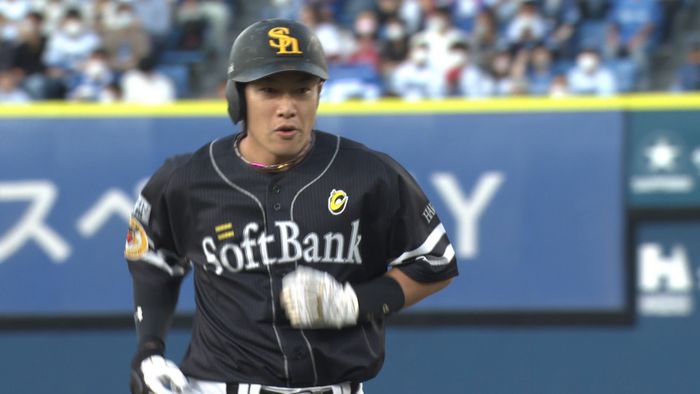 “ハマスタ最強”ソフトバンク・柳田悠岐 先制の犠牲フライ 「相性良すぎ」とファン納得