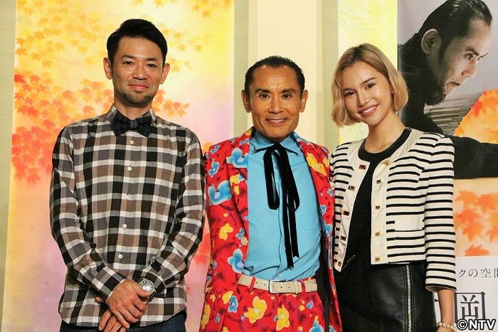 片岡鶴太郎、水沢アリーに「ゾクッとする」