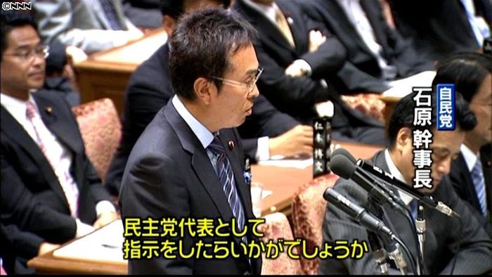 小沢氏元秘書に有罪判決　首相コメントせず