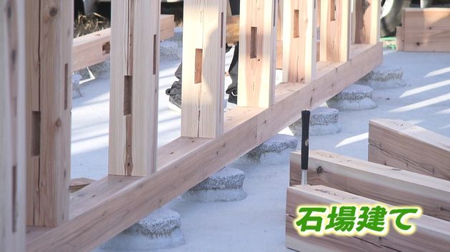 伝統構法 石場建て で木造住宅を建築