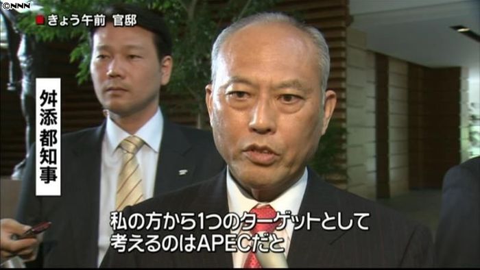 安倍首相、訪中後の舛添都知事と会談