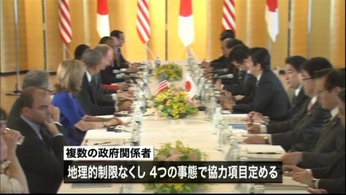 日米防衛協力の指針 改定の概要が判明
