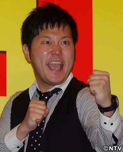 エハラマサヒロ、来年2月に第3子誕生へ