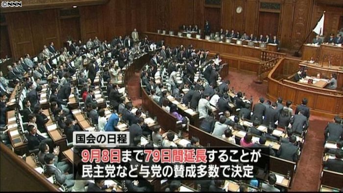 国会会期延長 民主党「22日採決で努力」