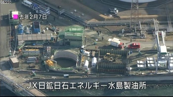 海底トンネル崩落から1年 現場で献花式