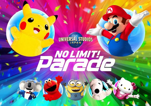 Usj マリオとピカチュウが 初 コラボ