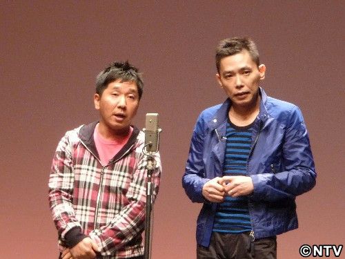 ダブル手術の爆笑問題、そろって復帰を報告