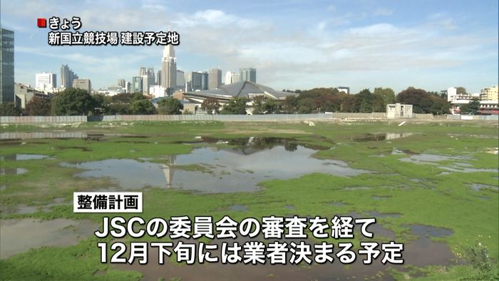 新国立競技場 建設予定地を報道陣に公開
