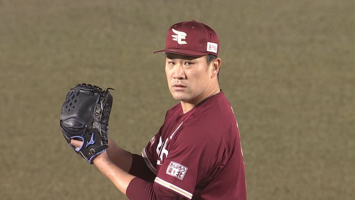 連続イニング無失点は"22"でストップ 楽天・田中将大が3回に同点タイムリー打たれる