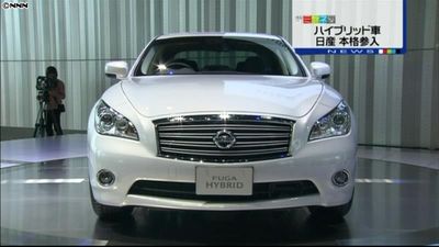 日産 高級車フーガでhv市場に本格参入 日産 高級車フーガでhv市場に本格参入