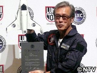 岩城滉一、宇宙飛行に挑戦!あの名言を…