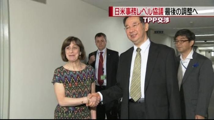 TPP 日米事務レベル協議始まる