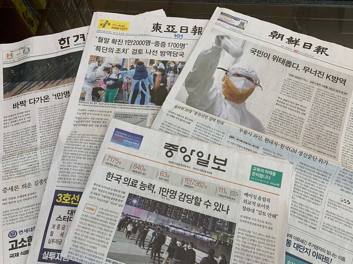 韓国コロナ連日の最多水準“K防疫が崩壊”
