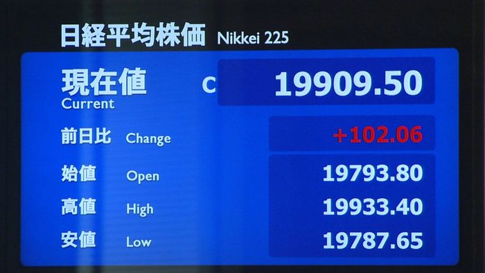 北ミサイル影響は限定的 前日比102円高