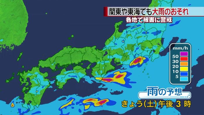 “1時間に120ミリ”和歌山で猛烈な雨