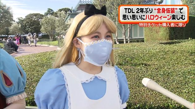 ｔｄｌ ２年ぶり 全身仮装 ハロウィーン