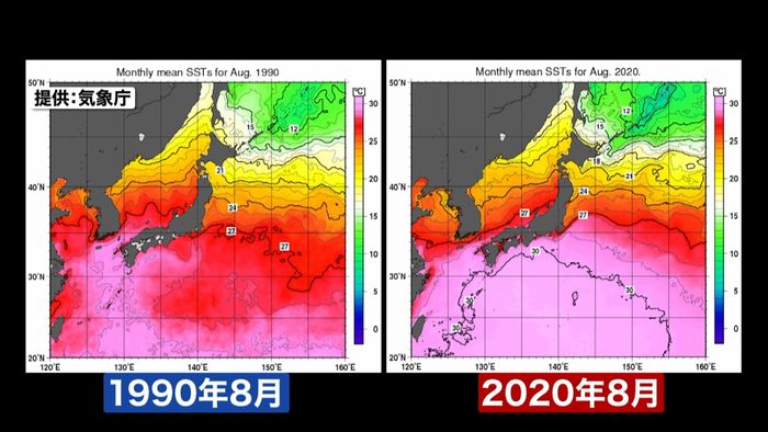 日本近海の海面水温　８２年以降過去最高に