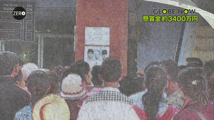懸賞金、10倍の3400万円に タイ爆発