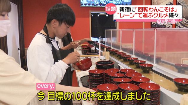 回転すし以外にも広がる 回る 店 わんこそば スイーツに焼き肉も