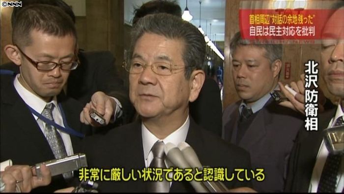 負担軽減策で仲井真氏の理解得たい~防衛相