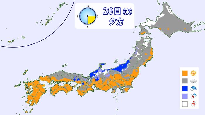 【天気】西・東日本で3月並みの陽気も