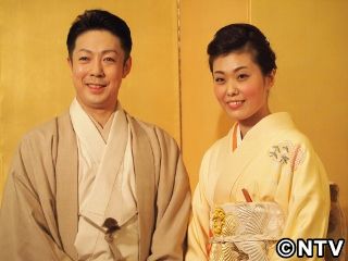 菊之助12月にもパパに…夫人が第1子妊娠
