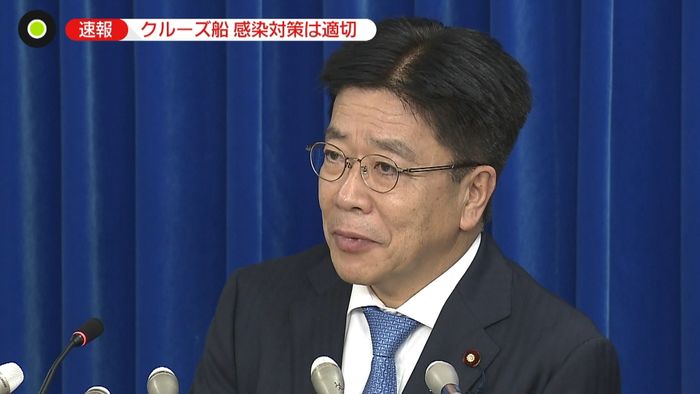 クルーズ船の感染対策は「適切」専門家会合