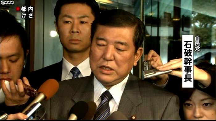 来年度予算案、年度内成立目指す~与党幹部