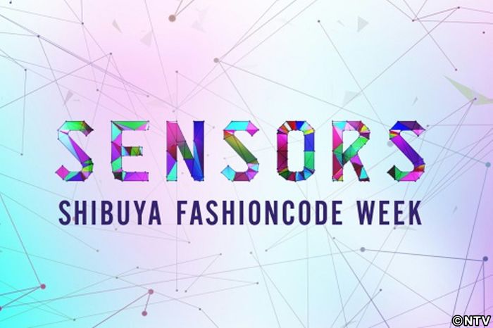 日テレ「SENSORS」発のイベント開催